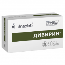 Дивирин