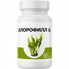 Хлорофилл G