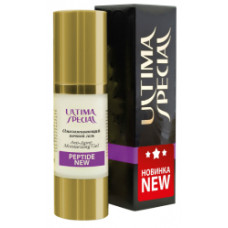 Peptide New - Пептидный гель для утреннего и вечернего применения
